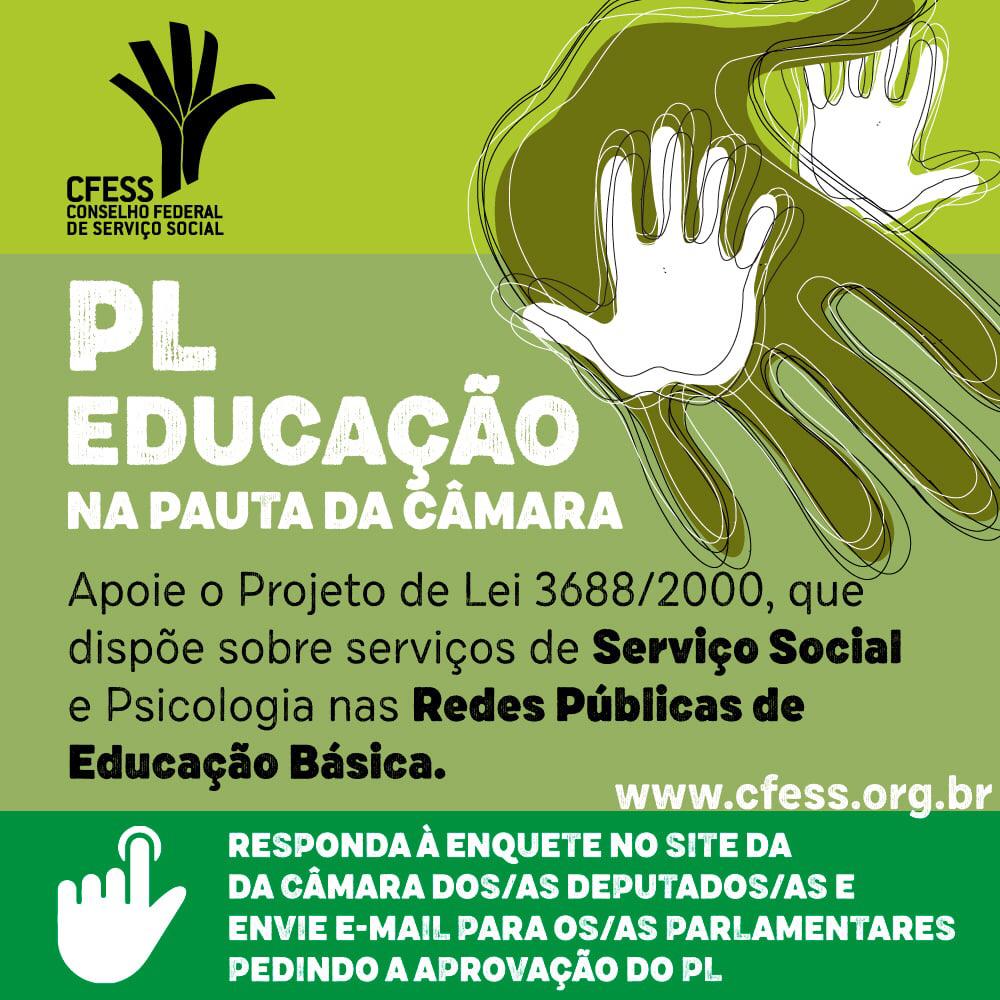 CRESS convoca para a mobilização nacional pela aprovação do PL que inclui Serviço Social e Psicologia na rede pública de educação