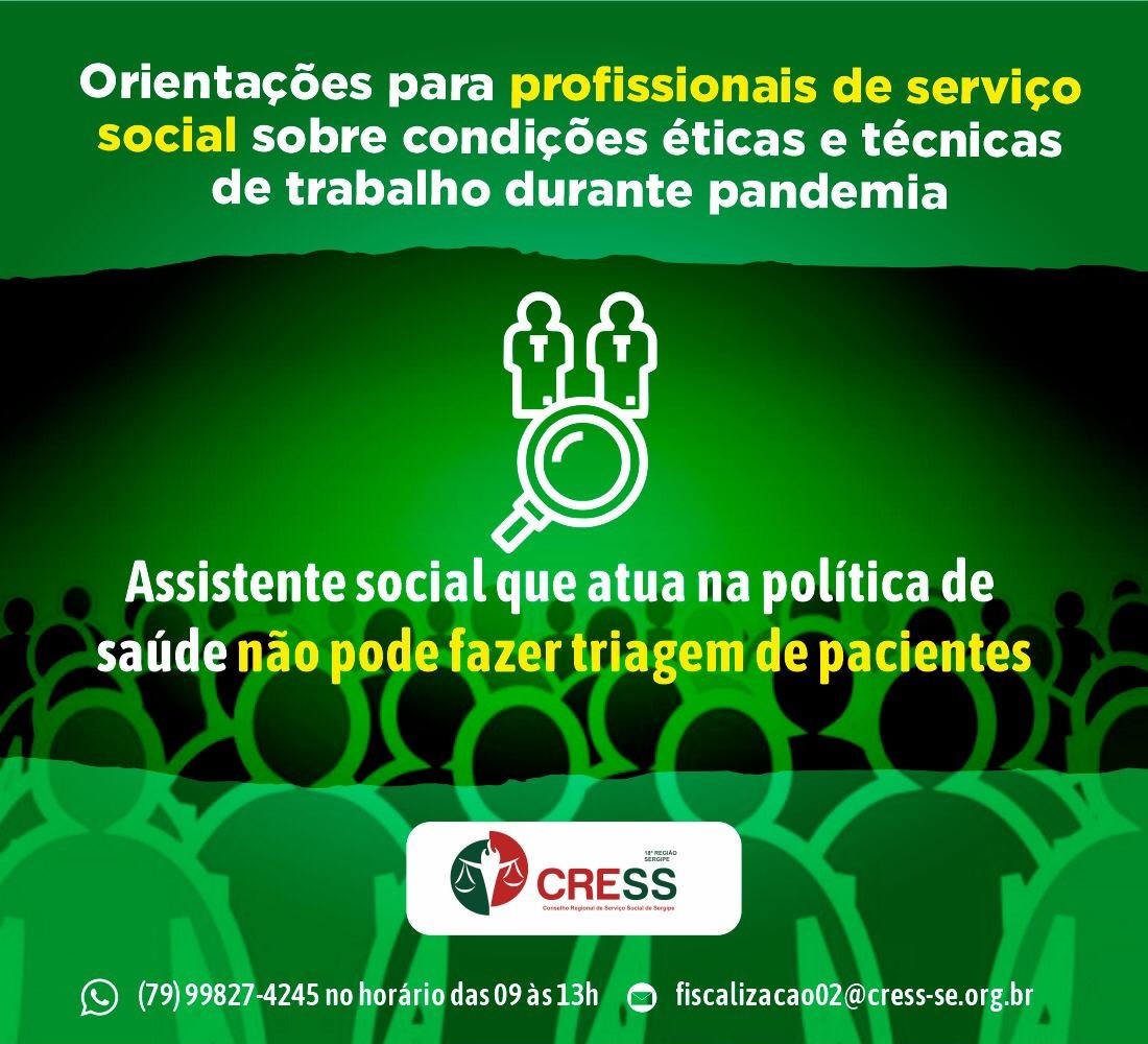 O CRESS Sergipe está atento às condições éticas e técnicas de trabalho durante pandemia!