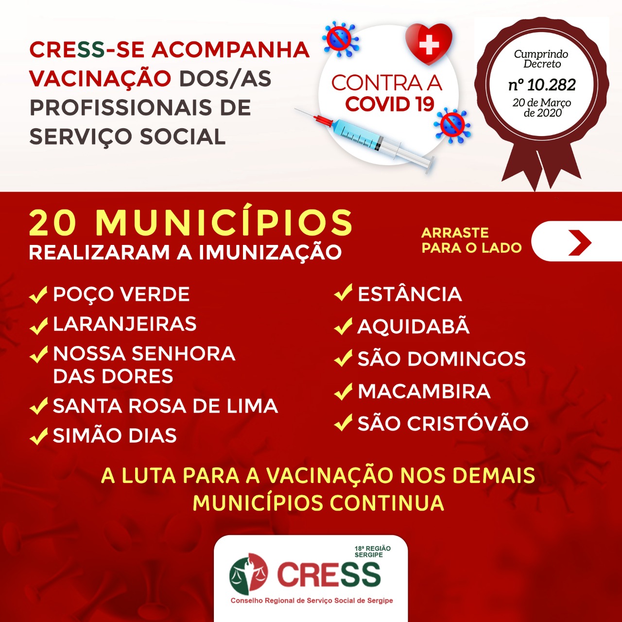CRESS-SE continua pressionando pela vacinação dos/as profissionais de Serviço Social contra a Covid-19
