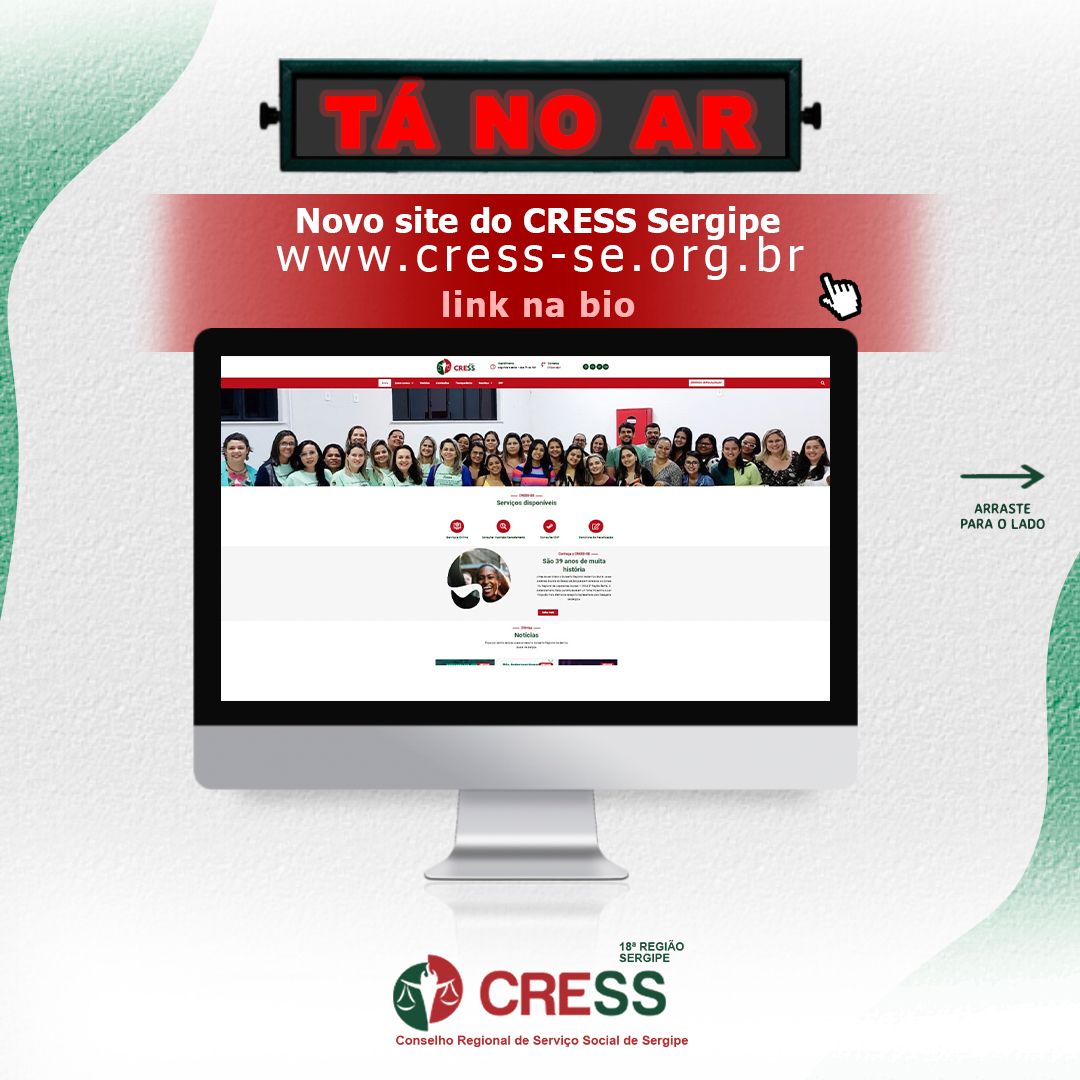 Novo site do CRESS Sergipe está no ar