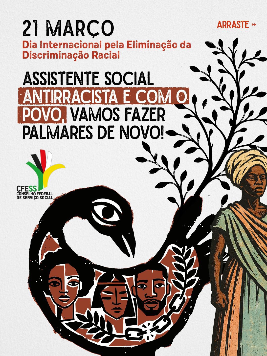 21 de março é o Dia Internacional pela Eliminação da Discriminação Racial