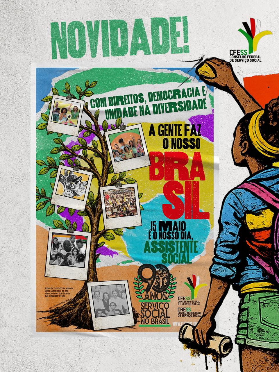 Conjunto CFESS-CRESS lança material alusivo ao 15 de maio de 2026!