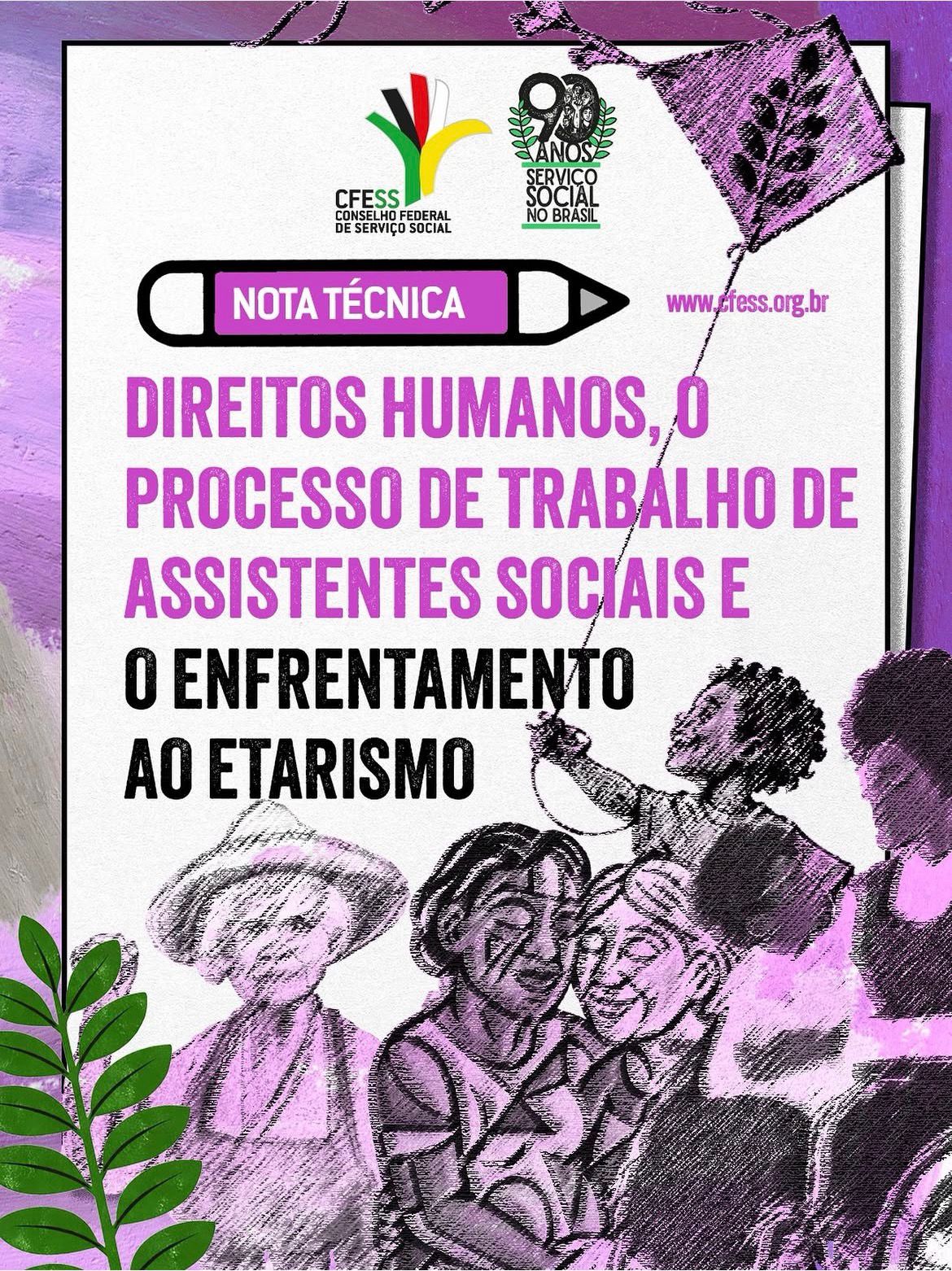 Quer saber mais sobre o trabalho de assistentes sociais e o enfrentamento ao etarismo?