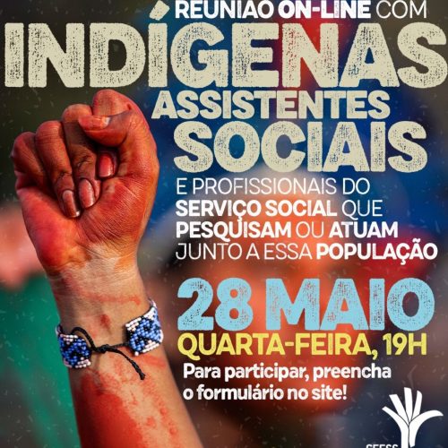 O CFESS tem um convite para você!