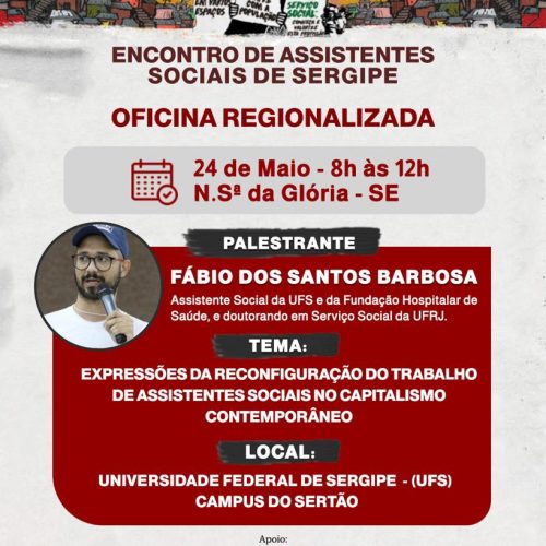 Interiorização do CRESS-SE: Glória receberá oficina regionalizada nesta terça (24)
