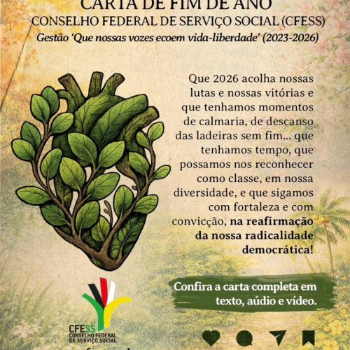 Mensagem de fim de ano do CFESS para toda a categoria