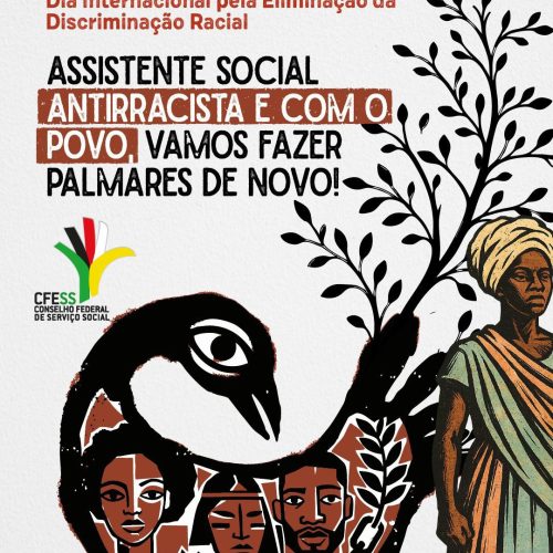 21 de março é o Dia Internacional pela Eliminação da Discriminação Racial