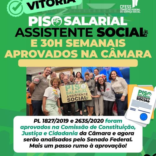 Piso Salarial é aprovado em última comissão da Câmara e segue para o Senado