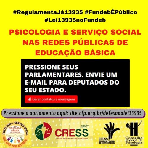 Atenção Categoria! Vamos nos mobilizar!